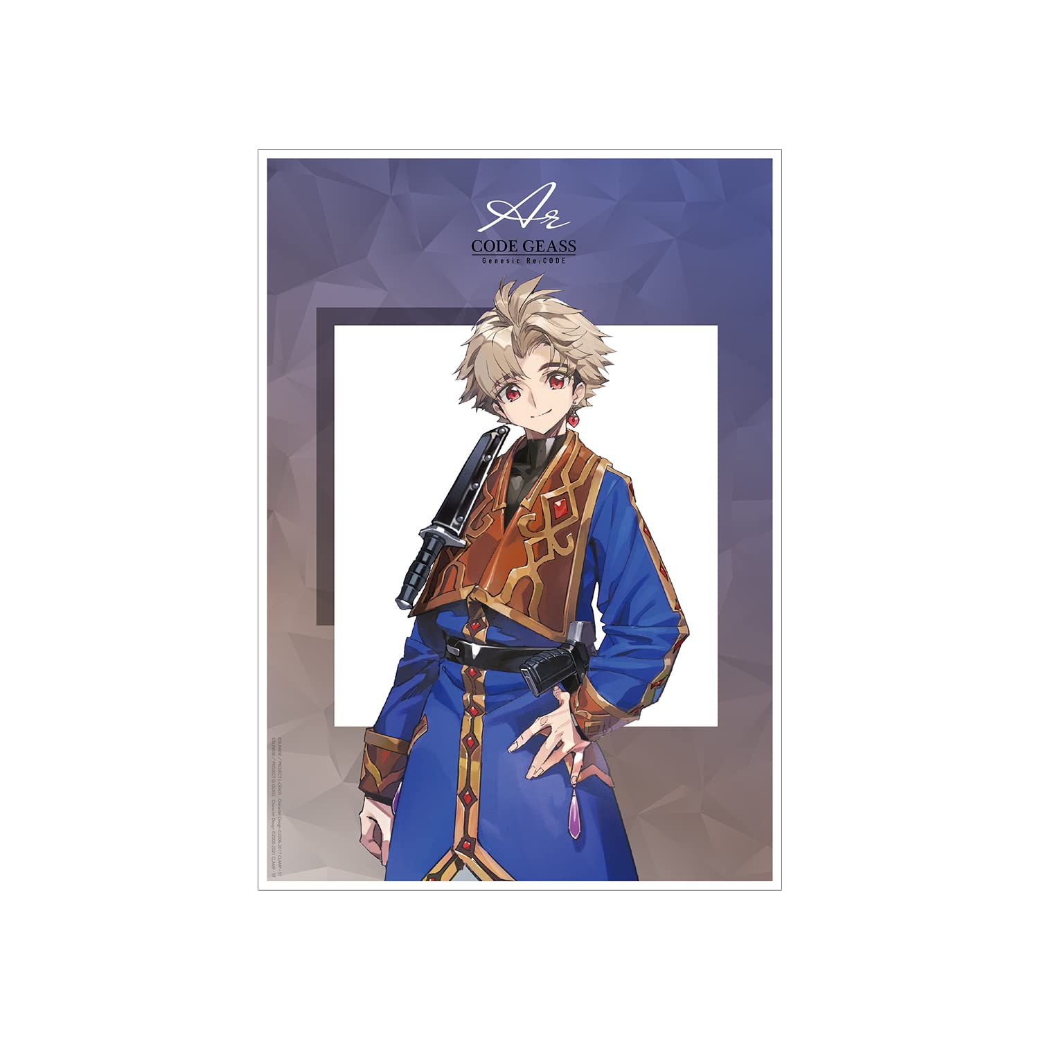Code Geass Genesic Re CODE Al A3 Matte Poster
Code Geass Genesic Re CODE Al A3 Matte Poster