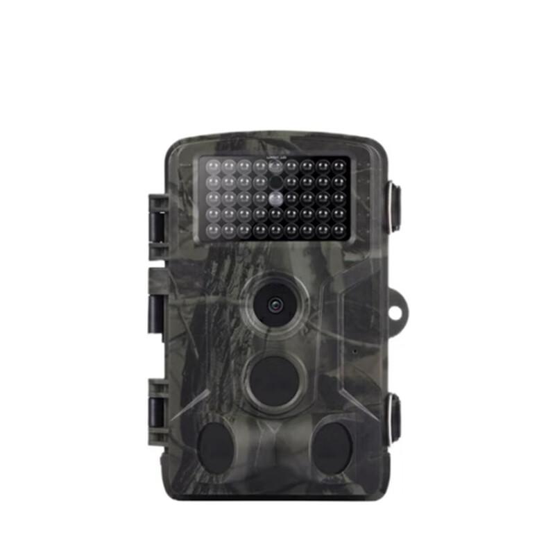 Lcantu AM-36 Infrared Wildlife Monitoring Camera
Lcantu AM-36 Infrared Wildlife Monitoring Camera