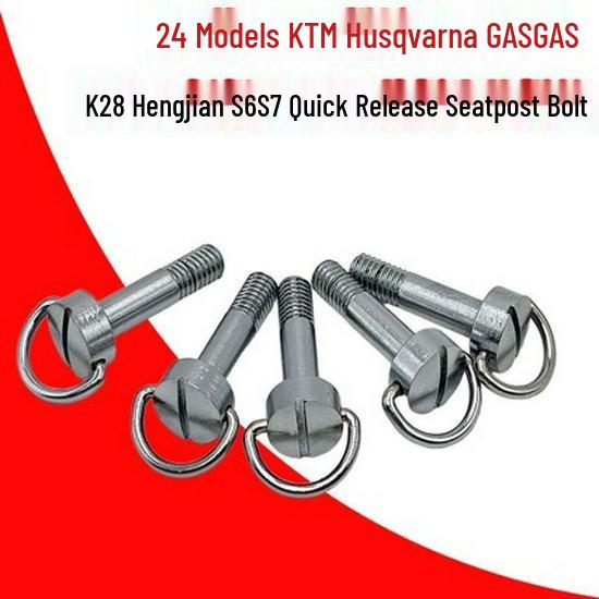 KTM & Husqvarna Quick Release Seat Bolt for EXC, GASGAS, Kovea K23, Hengjian S6S7Z300
KTM & Husqvarna Quick Release Seat Bolt for EXC, GASGAS, Kovea K23, Hengjian S6S7Z300