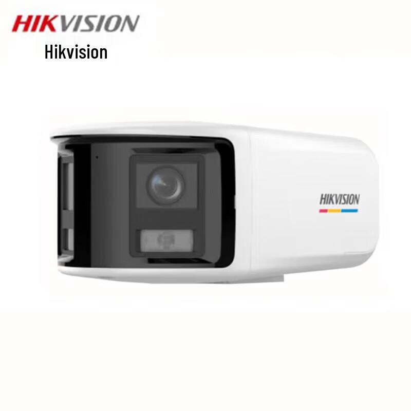 HIKVISION 6MP Full-Color PoE Bullet IP Camera CN plug (adapter included)
HIKVISION 6MP Full-Color PoE Bullet IP Camera CN plug (adapter included)