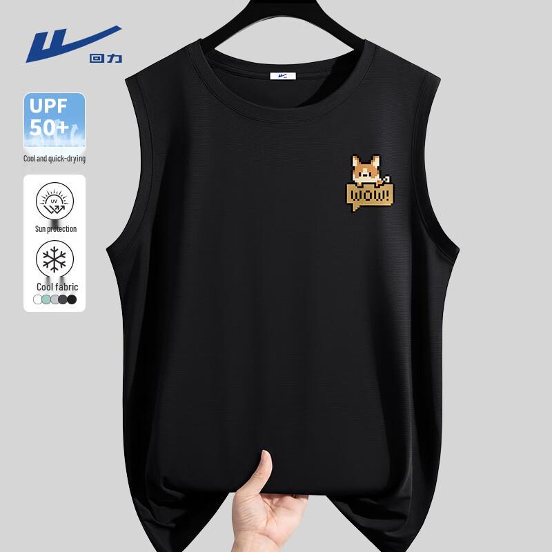 Warrior Men s Ice Silk Quick-Dry Sports Vest 2XL
Warrior Men s Ice Silk Quick-Dry Sports Vest 2XL