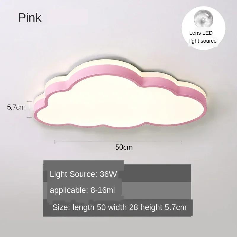 Современная светодиодная гостиная, спальня в скандинавском стиле, детская комната, потолочные светильники в виде мультяшных облаков, простые и креативные Cold White
Современная светодиодная гостиная, спальня в скандинавском стиле, детская комната, потолочные светильники в виде мультяшных облаков, простые и креативные Cold White