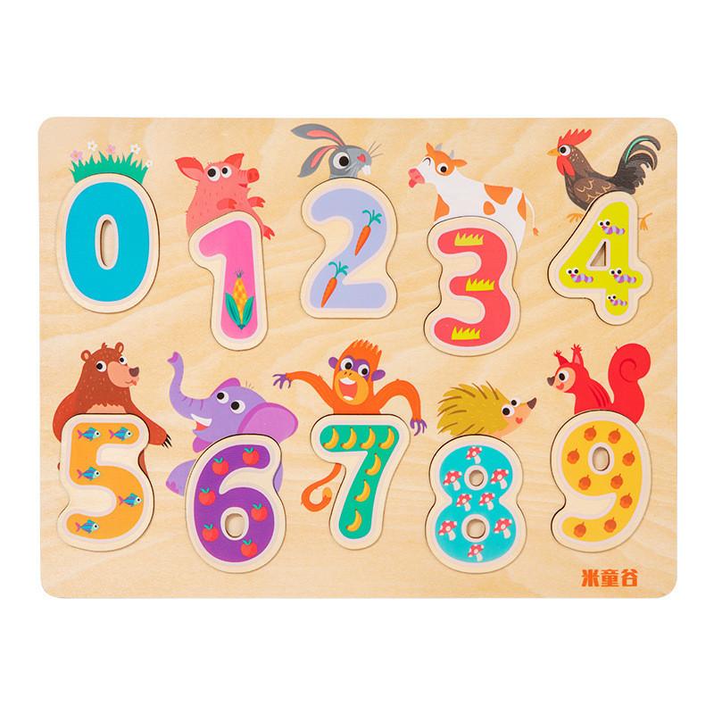 Wooden Child Educational Math Letter Puzzle Board With Colorful Number And Letter Recognition For Early Learning Digital
Wooden Child Educational Math Letter Puzzle Board With Colorful Number And Letter Recognition For Early Learning Digital