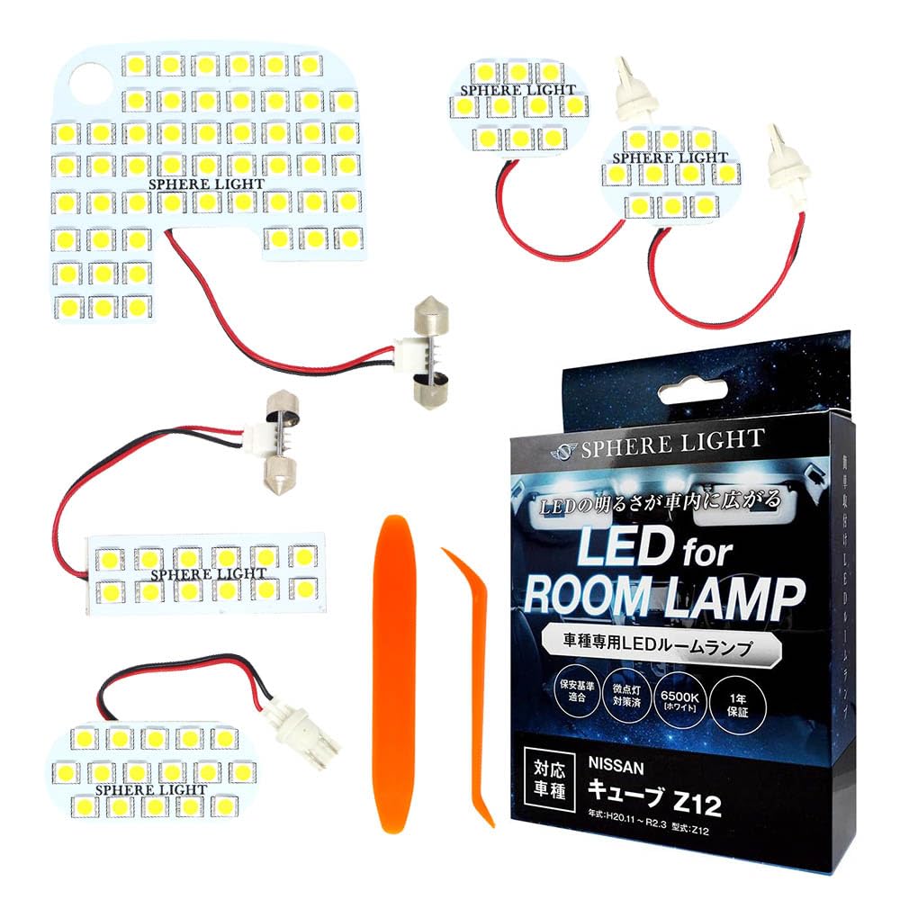 Светодиодный комнатный светильник SPHERELIGHT Cube Z12, специально разработанный для интерьера, легко уменьшает тусклое освещение и комплект SPHERELIGHT, белый, освещение, установка, белый
Светодиодный комнатный светильник SPHERELIGHT Cube Z12, специально разработанный для интерьера, легко уменьшает тусклое освещение и комплект SPHERELIGHT, белый, освещение, установка, белый