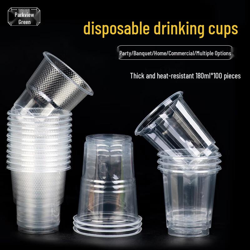 Fang Cao Di 180ml Thickened Disposable Plastic Cups, 100 Count
Fang Cao Di 180ml Thickened Disposable Plastic Cups, 100 Count