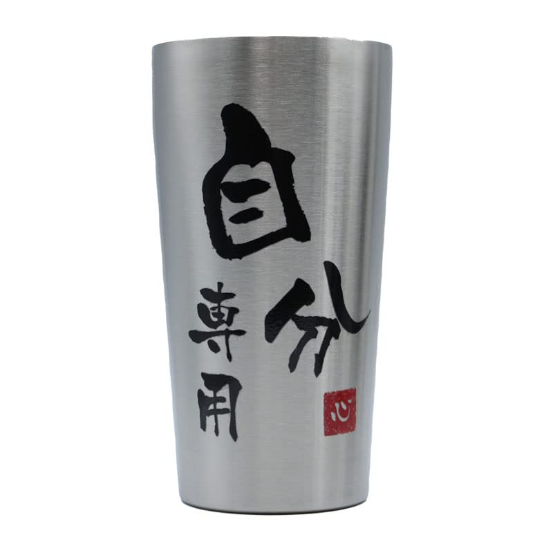 Vacuum Thank Personal Friends Personal Tumbler, Warm/Cold, Insulated, Gift, Present, Birthday, Celebration, You, Use, Men, Women, Men, Women, Seniors, серебряный
Vacuum Thank Personal Friends Personal Tumbler, Warm/Cold, Insulated, Gift, Present, Birthday, Celebration, You, Use, Men, Women, Men, Women, Seniors, серебряный