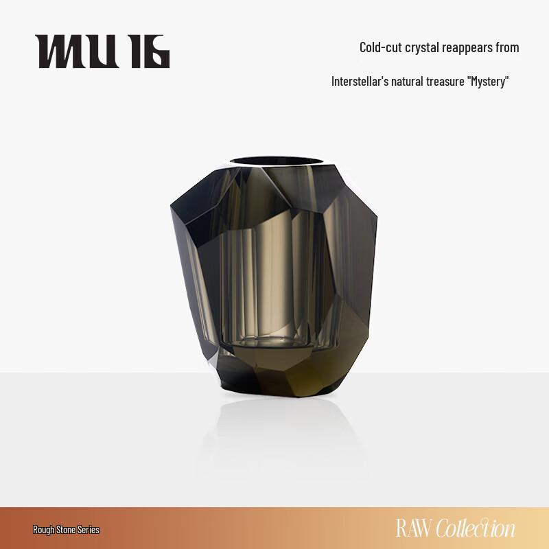 MU16 Raw Stone Series Crystal Glass Vase
MU16 Raw Stone Series Crystal Glass Vase