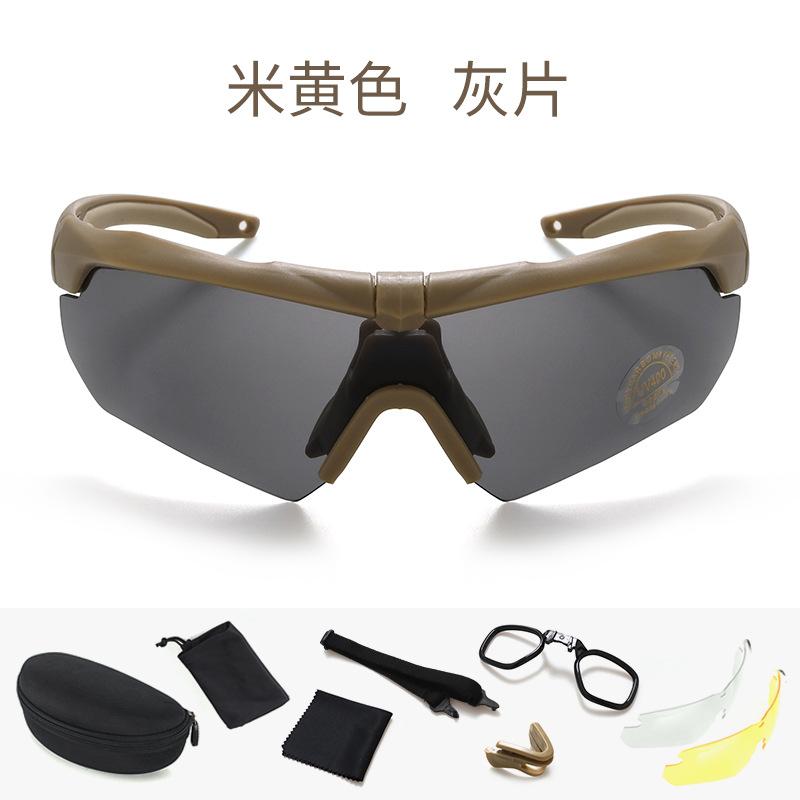 cross Crossbow Tactical Goggles for Military Enthusiasts Outdoor ess Shooting glasses for special police officers, suitable for myopia YL852Beige suit
cross Crossbow Tactical Goggles for Military Enthusiasts Outdoor ess Shooting glasses for special police officers, suitable for myopia YL852Beige suit