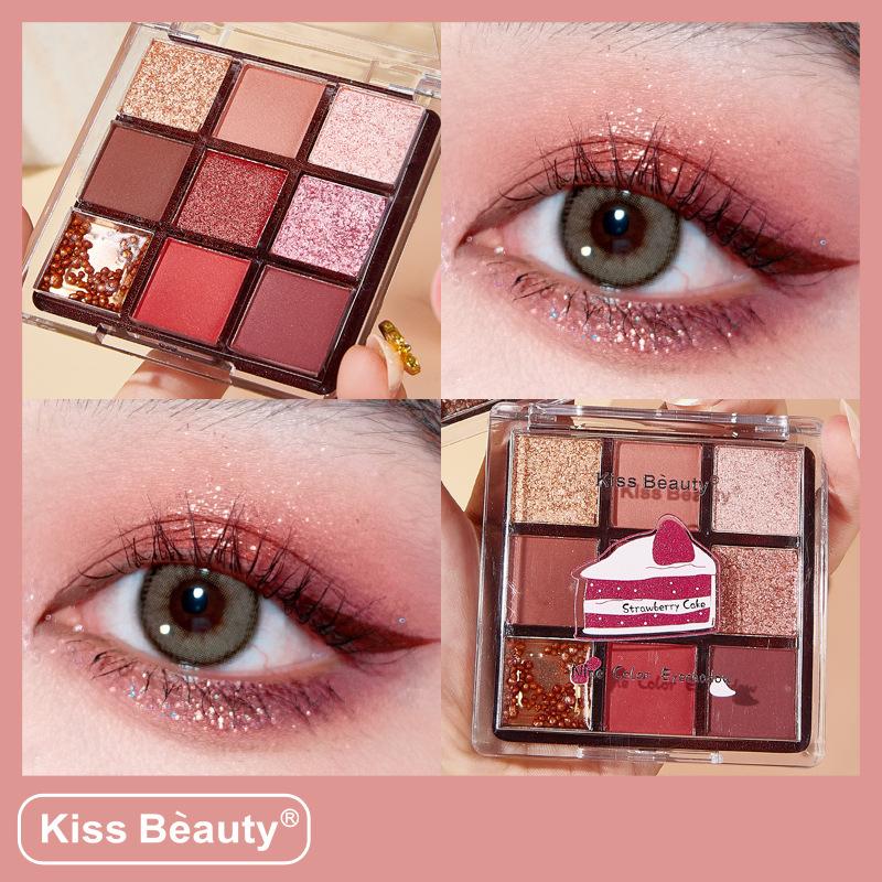 KISS BEAUTY Девятицветные тени для век, пудра, свиной персонаж, жемчужный свет, земляной цвет, тени для век Jiugong Gexing 
KISS BEAUTY Девятицветные тени для век, пудра, свиной персонаж, жемчужный свет, земляной цвет, тени для век Jiugong Gexing