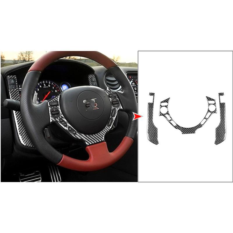 Автомобильные черные наклейки из углеродного волокна для Nissan GTR R35 2008-полный набор различных деталей, автоаксессуаров
Автомобильные черные наклейки из углеродного волокна для Nissan GTR R35 2008-полный набор различных деталей, автоаксессуаров