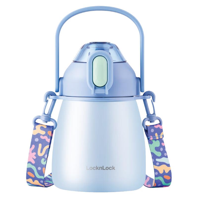 LOCK&LOCK Large Capacity Insulated Tumbler with Straw
LOCK&LOCK Large Capacity Insulated Tumbler with Straw