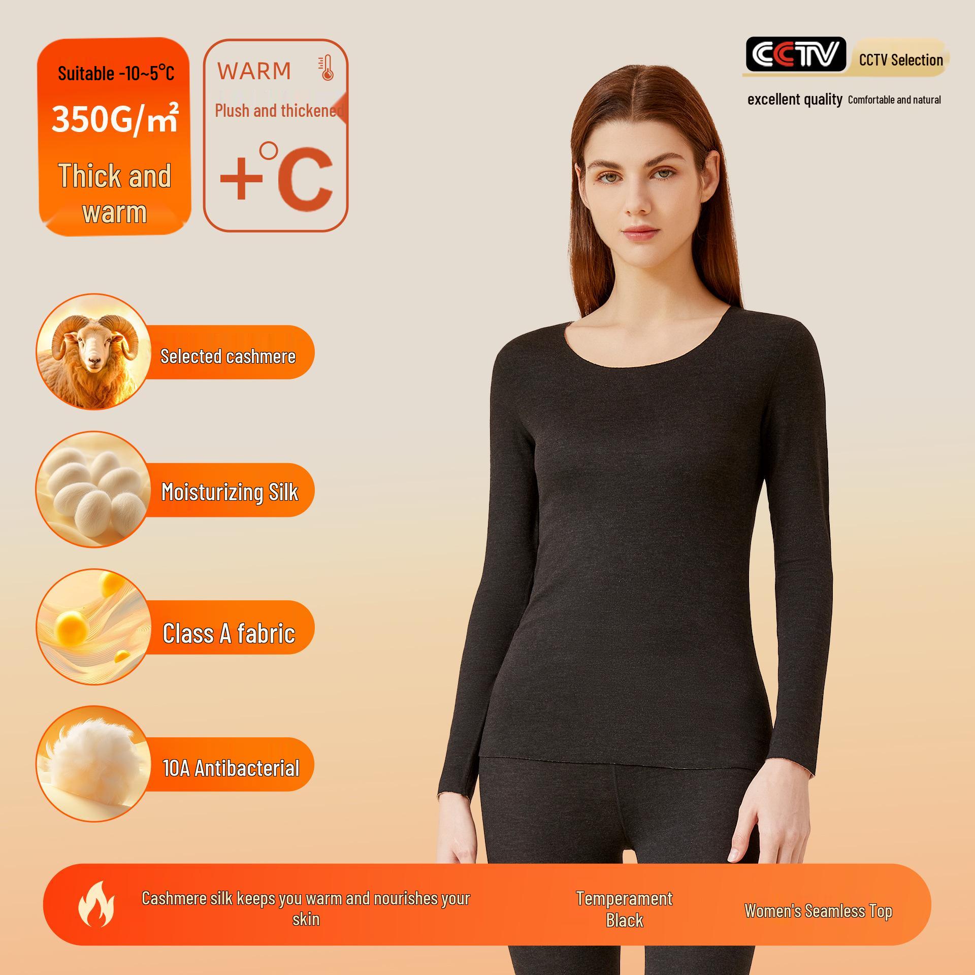 Комплект термобелья из кашемира и шелкового бархата для женщин и мужчин - антибактериальный, утепленный, на осень. Women s 2XL (suggest 140-155 kg)
Комплект термобелья из кашемира и шелкового бархата для женщин и мужчин - антибактериальный, утепленный, на осень. Women s 2XL (suggest 140-155 kg)