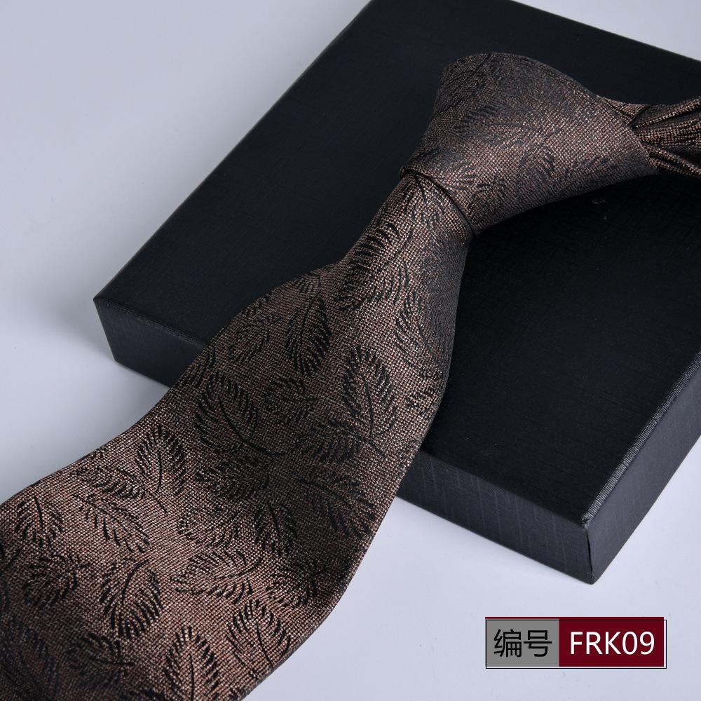 Галстук мужской деловой свадебный 8 см полосатый жаккардовый жених шафер руководитель модный
Галстук мужской деловой свадебный 8 см полосатый жаккардовый жених шафер руководитель модный