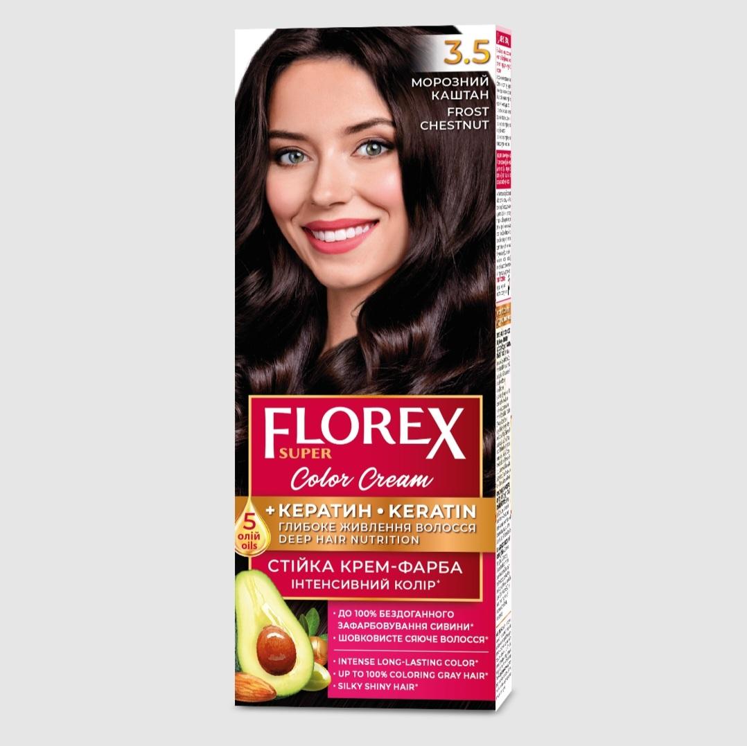 Florex Super перманентний крем-фарба для волосся - Надає вашому волоссю глибоке живлення, Робить ваше волосся м яким і шовковисто-блискучим. Frosty Chestnut 3.5
Florex Super перманентний крем-фарба для волосся - Надає вашому волоссю глибоке живлення, Робить ваше волосся м яким і шовковисто-блискучим. Frosty Chestnut 3.5
