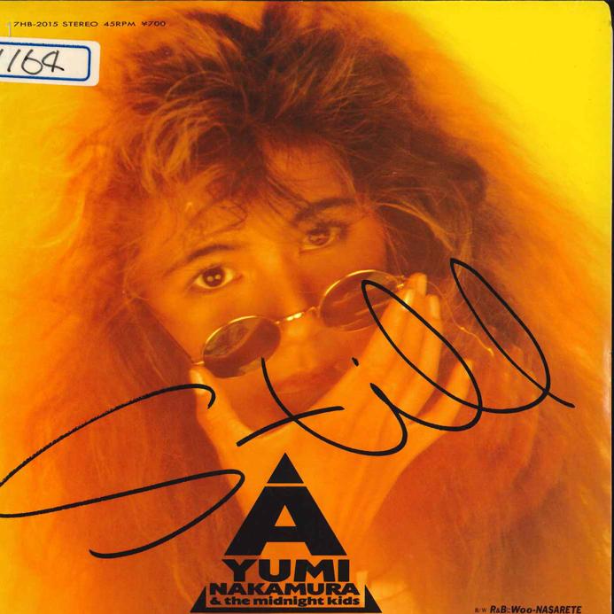 7inch Record AYUMI NAKAMURA - Still / R&b ni woo Nasarete 7HB2015 HUMMINGBIRD 1987 Japan Japanese Pop/Rock Used
7inch Record AYUMI NAKAMURA - Still / R&b ni woo Nasarete 7HB2015 HUMMINGBIRD 1987 Japan Japanese Pop/Rock Used