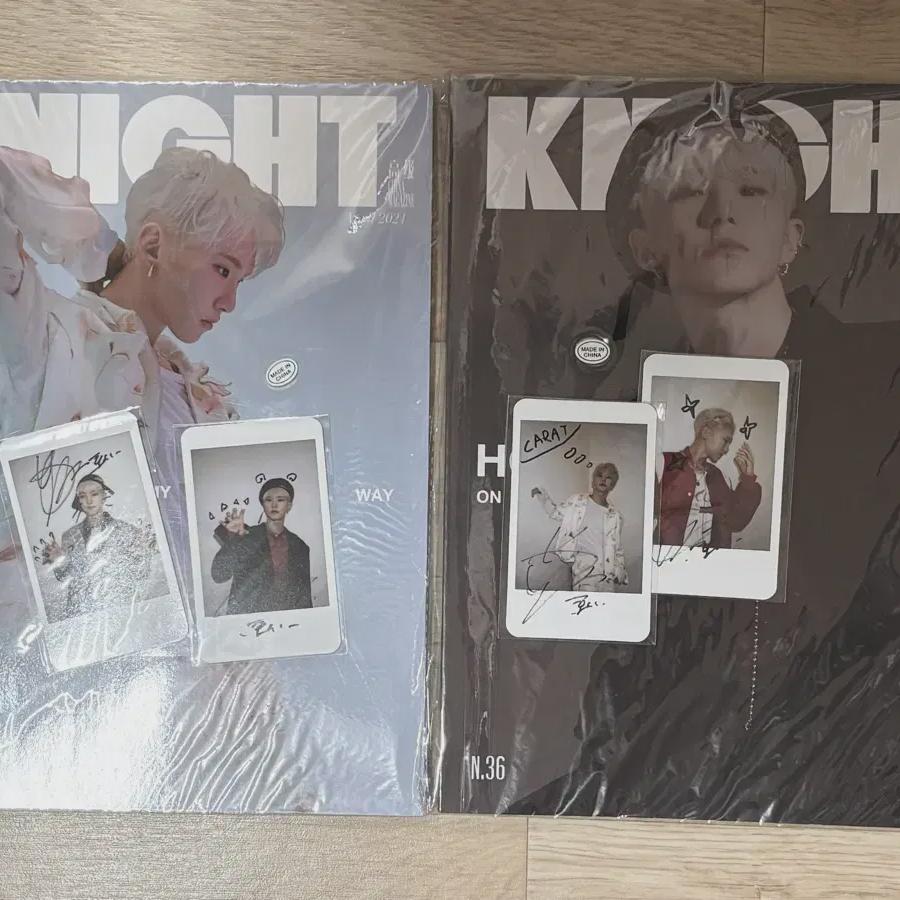 Emergency Source) Seventeen Hoshi Knight Chinese Magazine Bulk Sell Including Special Focus
Emergency Source) Seventeen Hoshi Knight Chinese Magazine Bulk Sell Including Special Focus