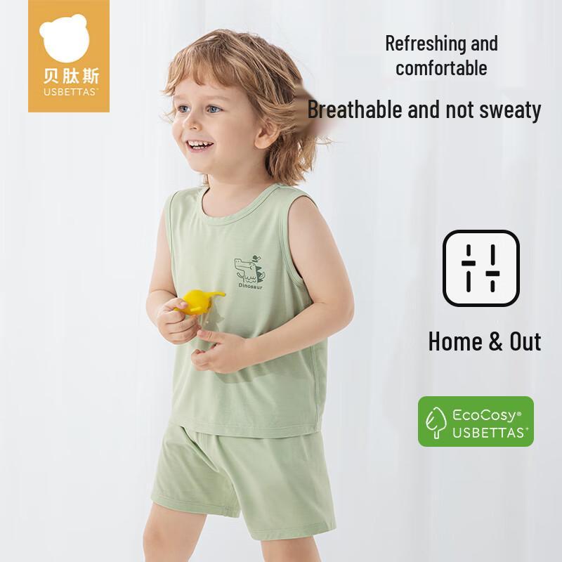 Children s Summer Vest Pajama Set
Children s Summer Vest Pajama Set