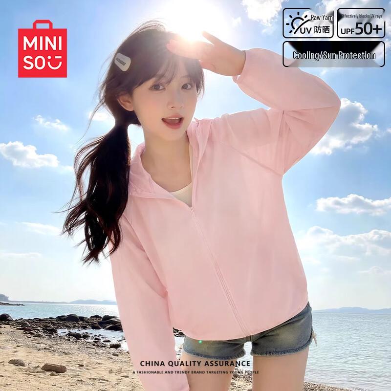 MINISO Women s Lightweight Hooded UV Protection Jacket XXL
MINISO Women s Lightweight Hooded UV Protection Jacket XXL