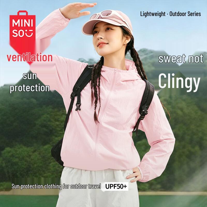 MINISO Women s Hooded Ice Silk UPF50+ Sun Protection Jacket S
MINISO Women s Hooded Ice Silk UPF50+ Sun Protection Jacket S