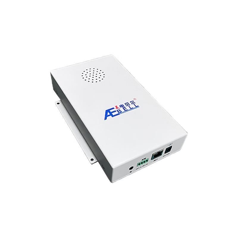 AEBELL Intercom Module CN plug (adapter included)
AEBELL Intercom Module CN plug (adapter included)