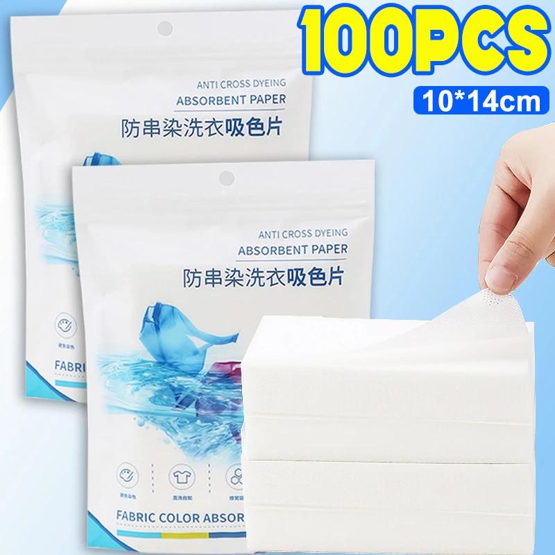 50pcs/100pcs/150pcs Laundry Tablets Laundry Paper Anti-Staining Clothes Sheets Anti-String Mixing Color Absorption Washing
50pcs/100pcs/150pcs Laundry Tablets Laundry Paper Anti-Staining Clothes Sheets Anti-String Mixing Color Absorption Washing
