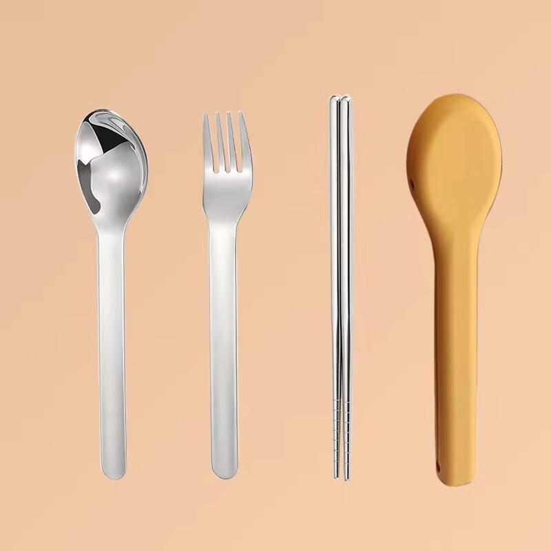 304 Stainless Steel Portable Cutlery Set
304 Stainless Steel Portable Cutlery Set