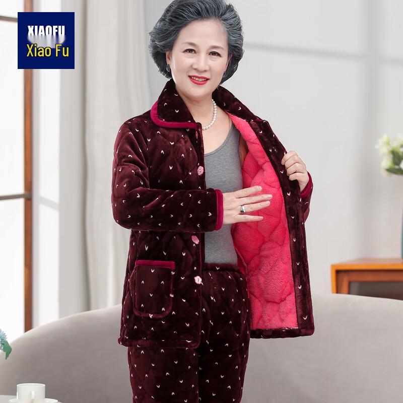 Xiaofu Women s Winter Cotton Padded Home Wear Set L
Xiaofu Women s Winter Cotton Padded Home Wear Set L