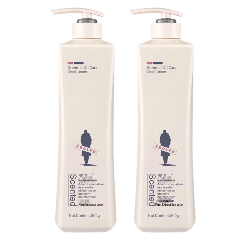 ADOLPH Botanical Essence Hair Conditioner (2x500ml)
ADOLPH Botanical Essence Hair Conditioner (2x500ml)