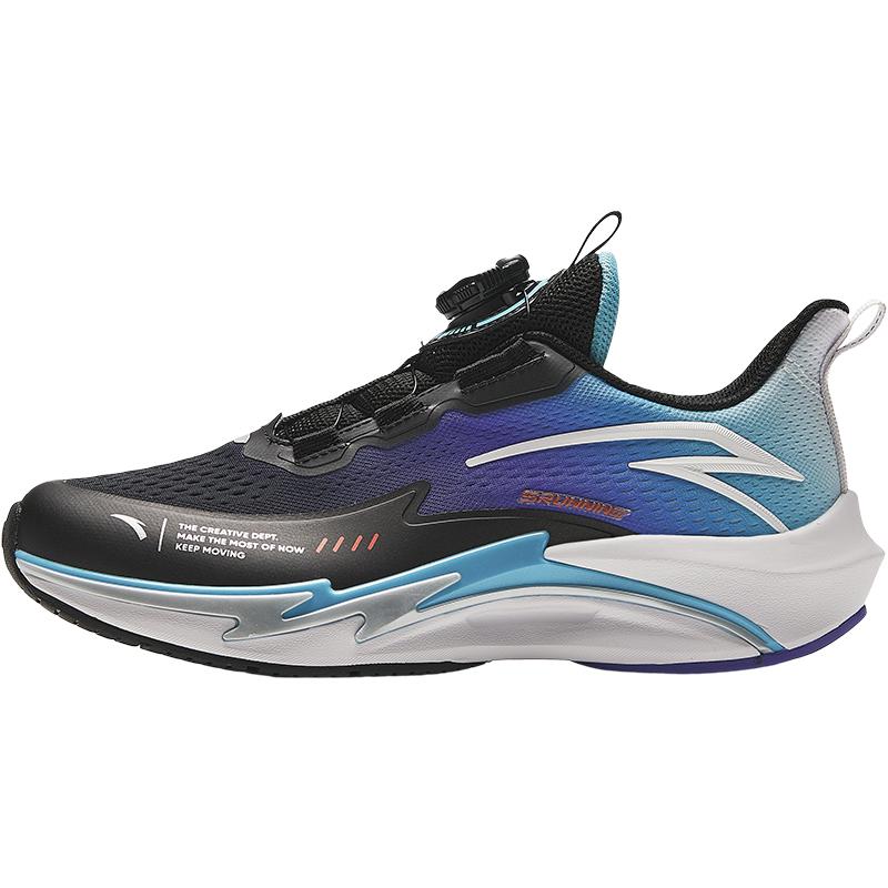 Anta Kids Hailang Lite 2.0 Comfortable Versatile Sports Training Shoes Kids Sneakers Black White Blue 312415503-3 37
Anta Kids Hailang Lite 2.0 Comfortable Versatile Sports Training Shoes Kids Sneakers Black White Blue 312415503-3 37