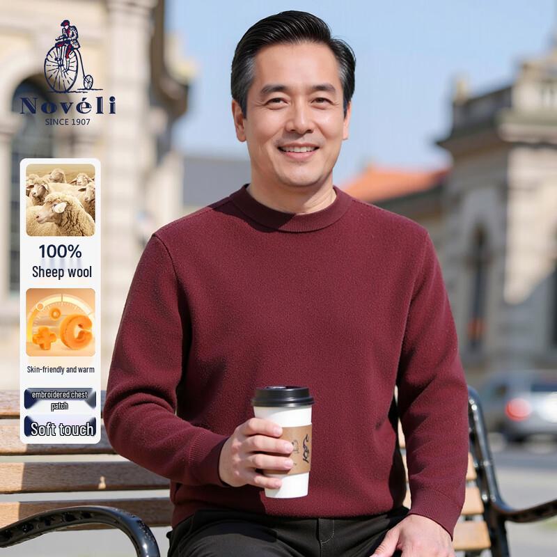 Lanweilong Men s 100% Lambswool Jacquard Round Neck Sweater M 48
Lanweilong Men s 100% Lambswool Jacquard Round Neck Sweater M 48