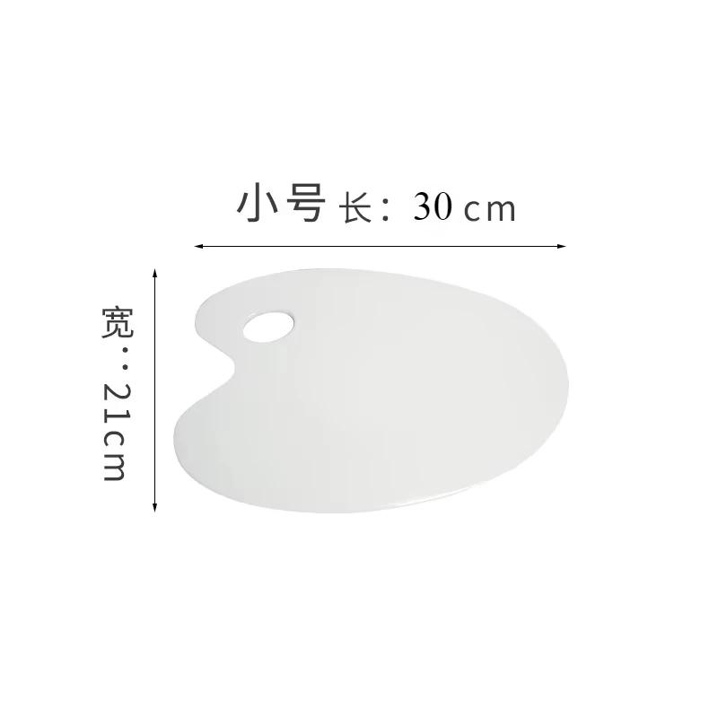 Oval Ceramic Flat Creative Dessert Fruit Sushi Plate White Irregular Steak Restaurant Kitchen Tableware
Oval Ceramic Flat Creative Dessert Fruit Sushi Plate White Irregular Steak Restaurant Kitchen Tableware