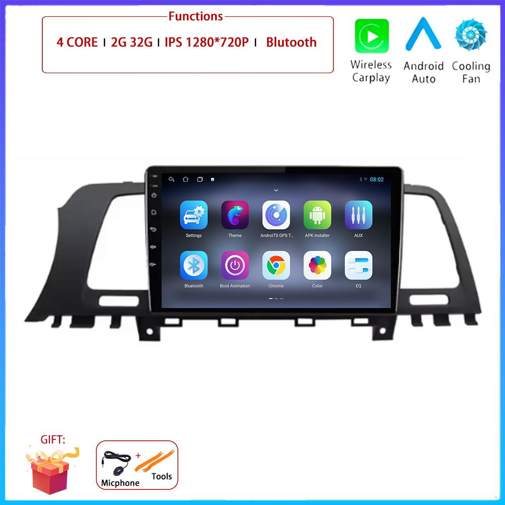 9“ 4G For Nissan Murano Z51 2008 - 2016 Car Android OS Radio Stereo Multimedia Video GPS Navigation Player QLED screen BT 5.0
9“ 4G For Nissan Murano Z51 2008 - 2016 Car Android OS Radio Stereo Multimedia Video GPS Navigation Player QLED screen BT 5.0