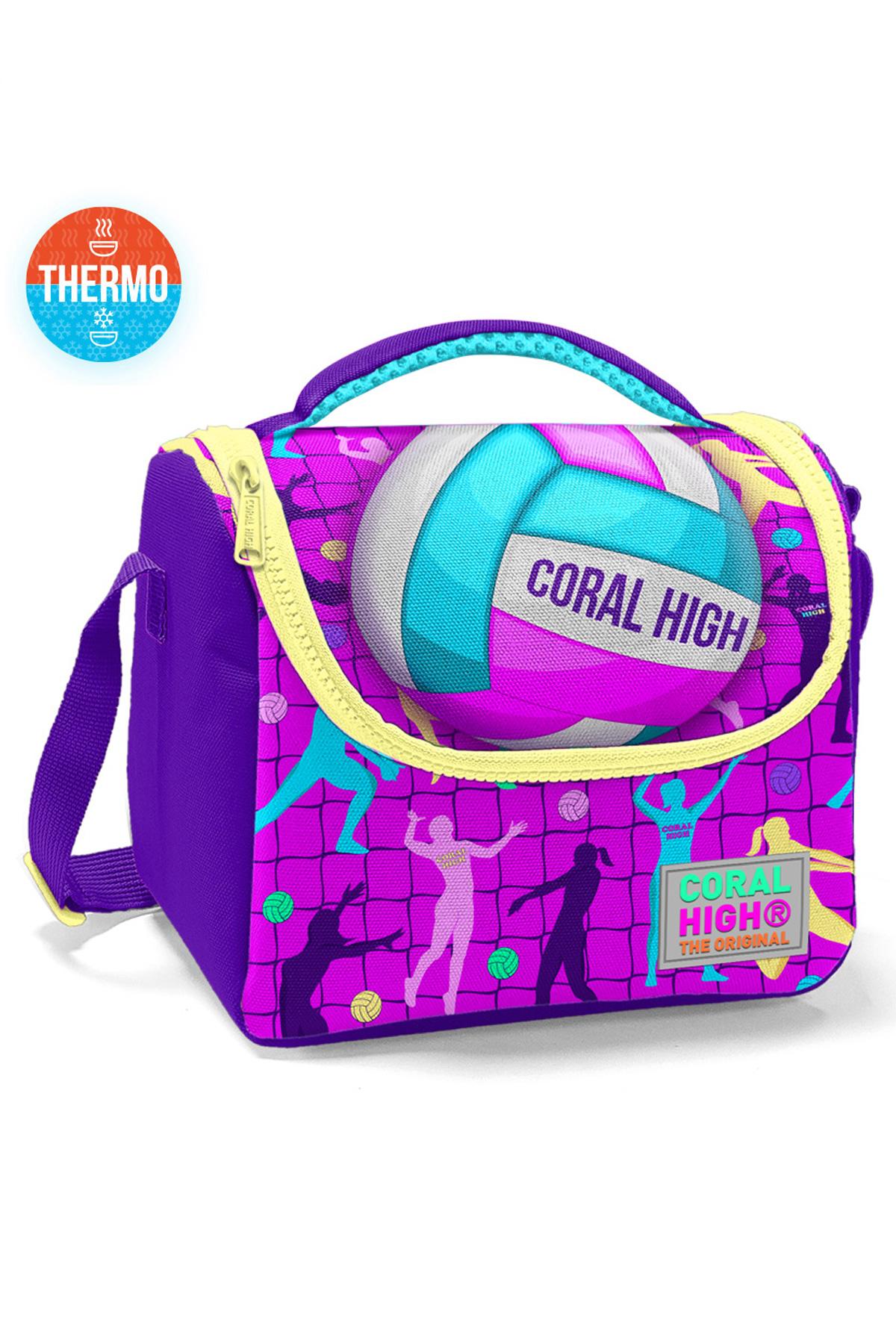 coral high Термобокс для завтрака Kids Pink Purple с волейбольным мячом и рисунком 11761
coral high Термобокс для завтрака Kids Pink Purple с волейбольным мячом и рисунком 11761