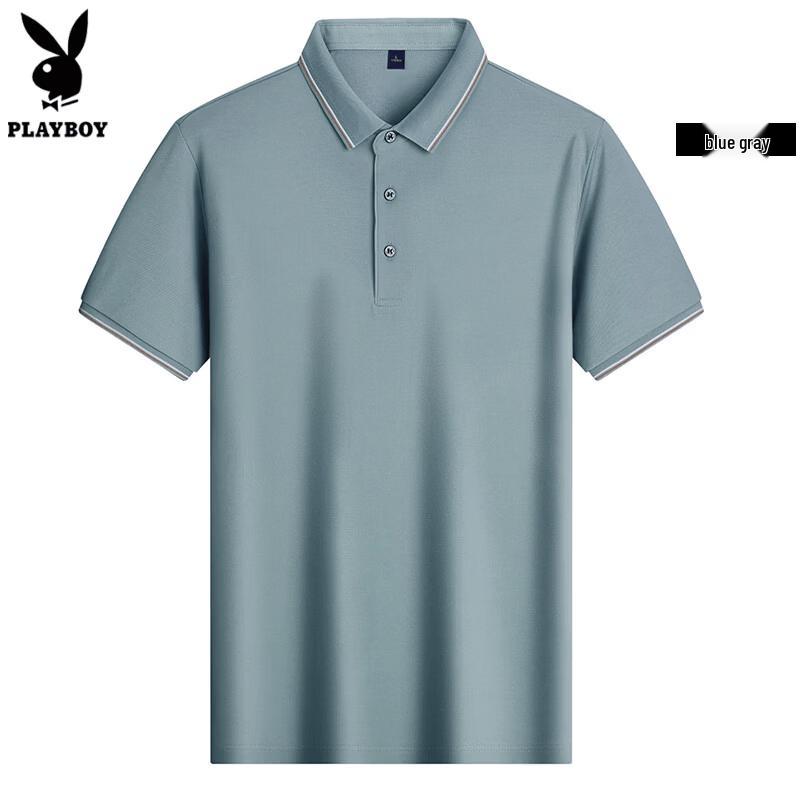 PLAYBOY Men s Cotton Silk Blend Short Sleeve Polo T-Shirt 170/M
PLAYBOY Men s Cotton Silk Blend Short Sleeve Polo T-Shirt 170/M