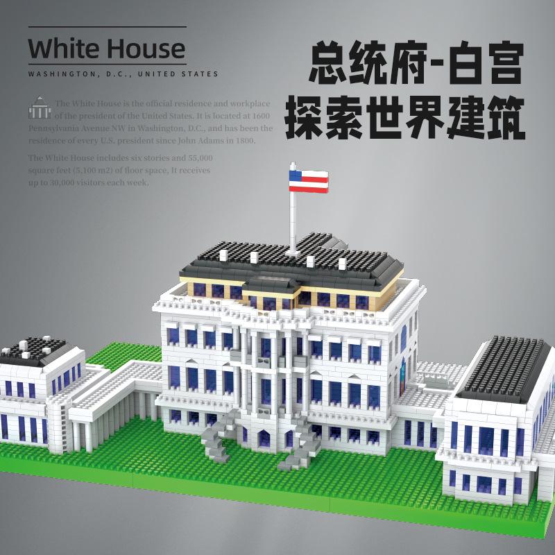 White House Diamond Small Particle Building Block Compatible Lego Puzzle Assembly Children Adult High Difficulty
White House Diamond Small Particle Building Block Compatible Lego Puzzle Assembly Children Adult High Difficulty