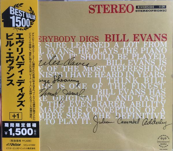 CD BILL EVANS, SAM JONES; PHILLY JOE J - Everybody Digs Bill Evans +1 VICJ41062 Riverside Recor 2005 Japan Jazz
CD BILL EVANS, SAM JONES; PHILLY JOE J - Everybody Digs Bill Evans +1 VICJ41062 Riverside Recor 2005 Japan Jazz