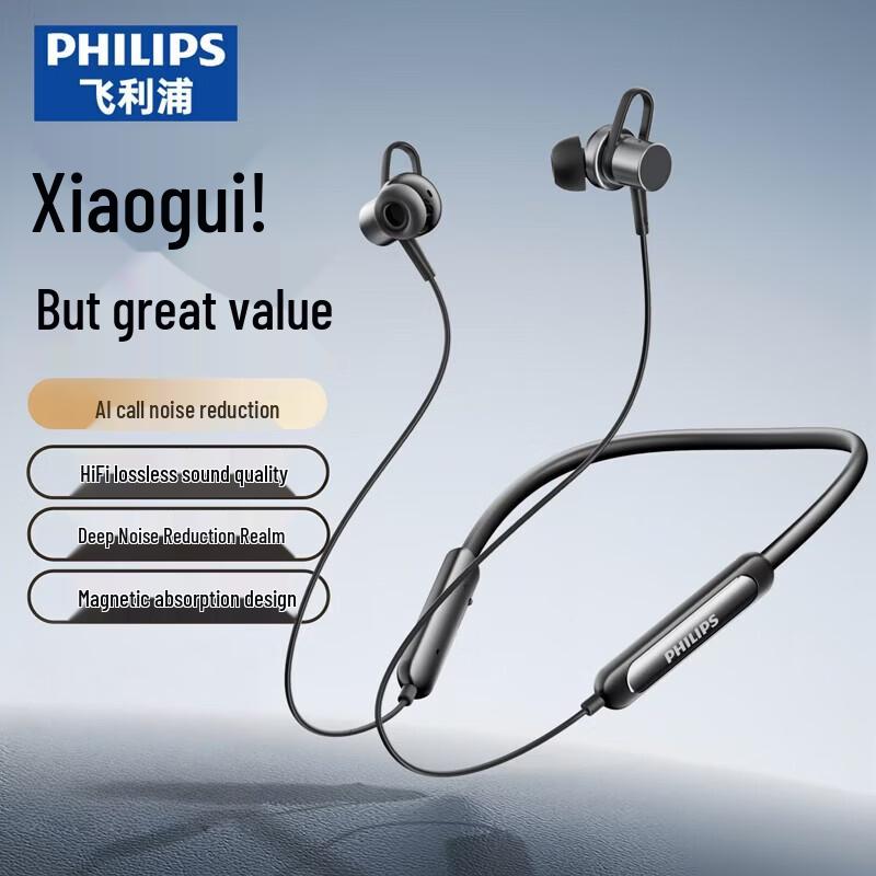 Philips TAN1120 Wireless Neckband Bluetooth Earphones
Philips TAN1120 Wireless Neckband Bluetooth Earphones