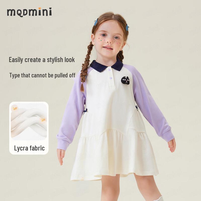 MQDMINI Girls Sweet Princess Dress 130
MQDMINI Girls Sweet Princess Dress 130