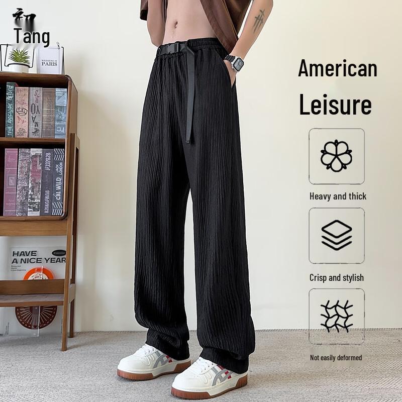 Men s Loose Fit Pleated Wide-Leg Straight Casual Pants 2XL
Men s Loose Fit Pleated Wide-Leg Straight Casual Pants 2XL