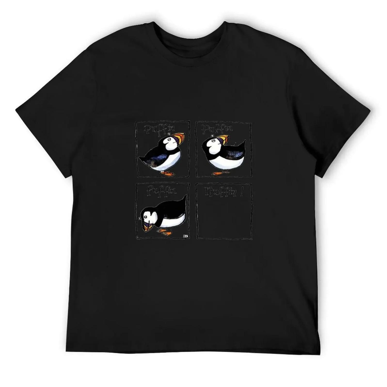 Puffin Puffin Puffin Nuffin T-Shirt plus size clothes anime shirt anime clothes men t shirt XXXXXL чорний
Puffin Puffin Puffin Nuffin T-Shirt plus size clothes anime shirt anime clothes men t shirt XXXXXL чорний
