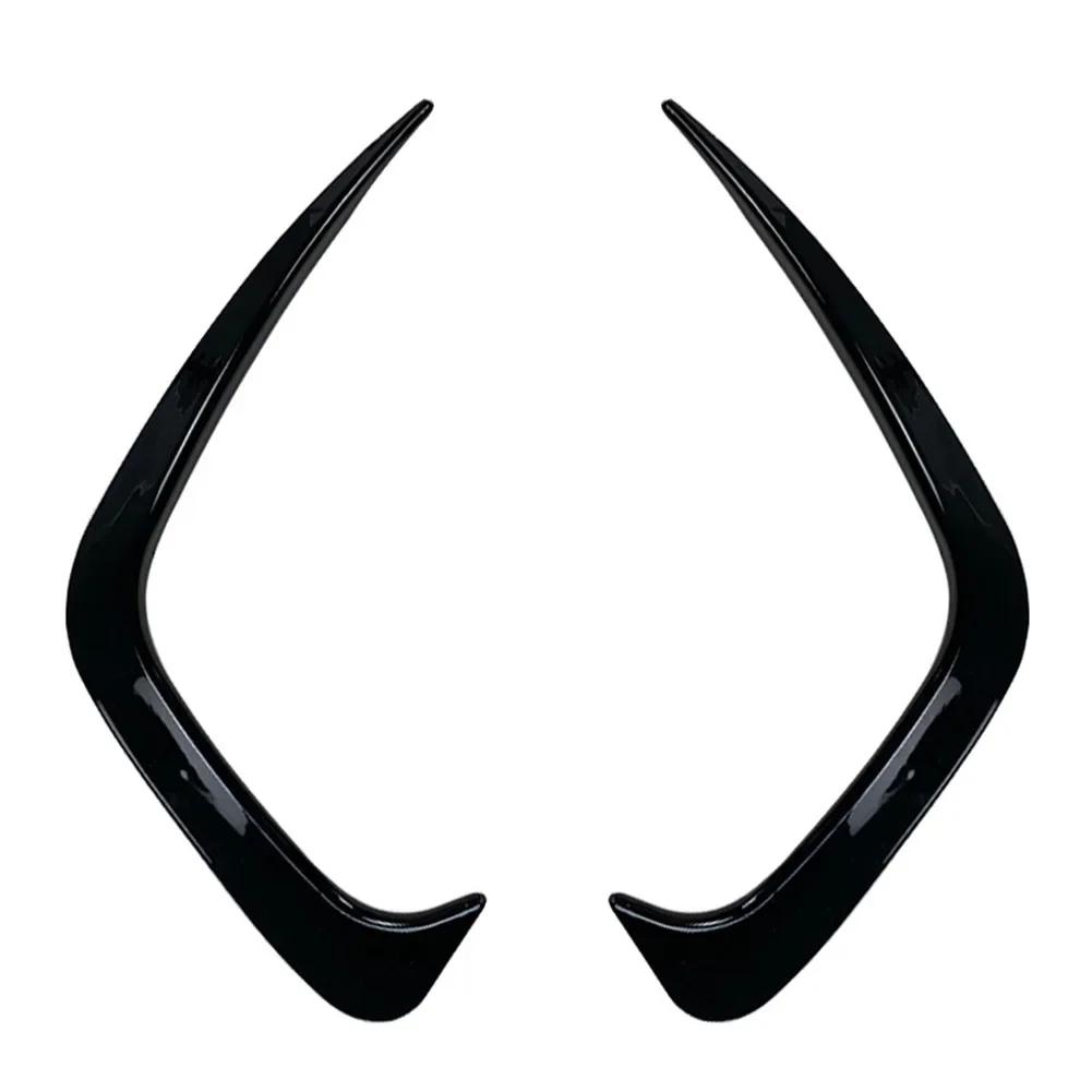 1 пара спойлеров заднего бампера для BMW G20 G28 2019-2020, сплиттер заднего бампера, накладка на спойлер, наклейка на вентиляционное отверстие
1 пара спойлеров заднего бампера для BMW G20 G28 2019-2020, сплиттер заднего бампера, накладка на спойлер, наклейка на вентиляционное отверстие