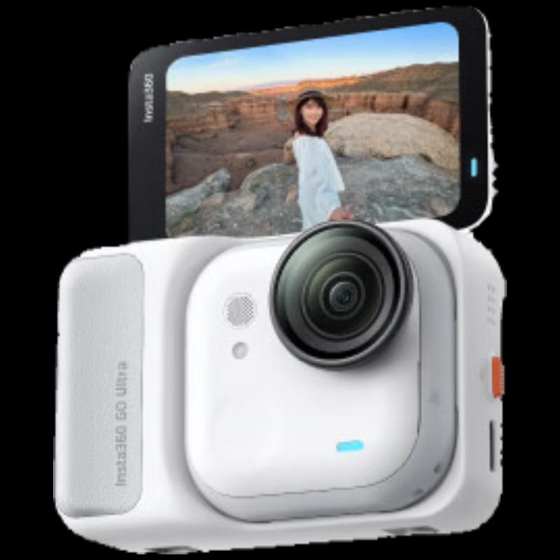 Insta360 GO Ultra 4K Flagship Pocket Action Camera (CN version)
Insta360 GO Ultra 4K Flagship Pocket Action Camera (CN version)