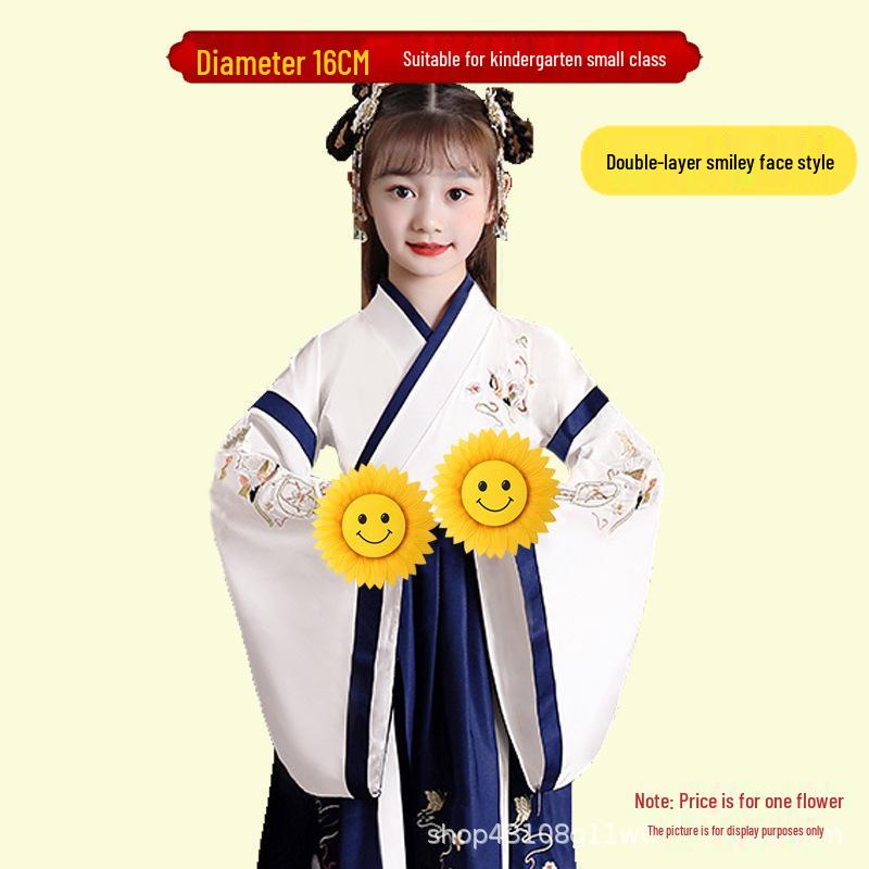 Реквизит для танца подсолнухов: Креативные аксессуары для сценических выступлений и спортивных соревнований
Реквизит для танца подсолнухов: Креативные аксессуары для сценических выступлений и спортивных соревнований