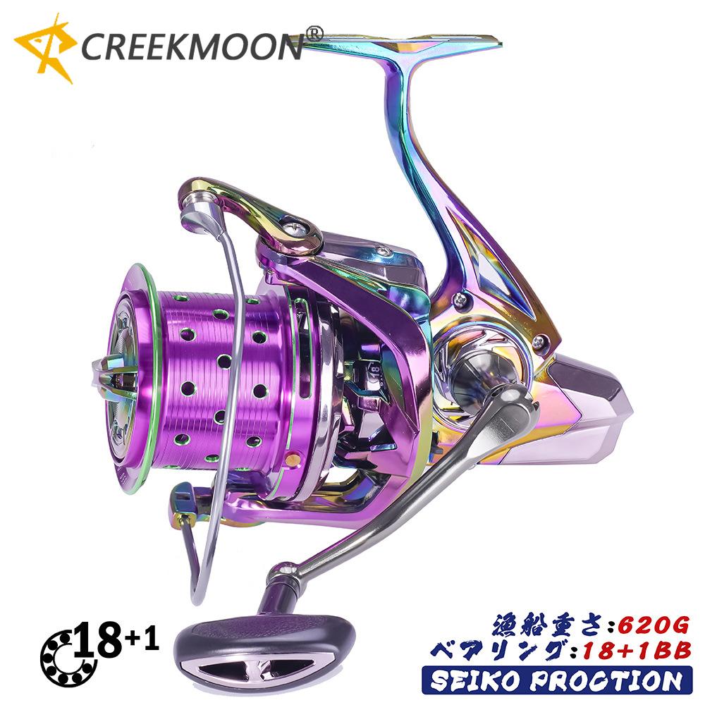 8000-12000 Спиннинговая рыболовная катушка Горячая распродажа 18+BB 12 кг Максимальная мощность фрикциона Рыболовная катушка для ловли окуня и щуки Шпуля для лески LS8000
8000-12000 Спиннинговая рыболовная катушка Горячая распродажа 18+BB 12 кг Максимальная мощность фрикциона Рыболовная катушка для ловли окуня и щуки Шпуля для лески LS8000