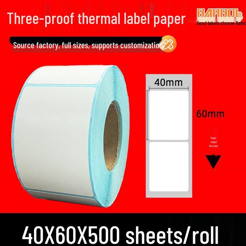 4x6 Certificate of Conformity Thermal Barcode Stickers for Clothing - Self-Adhesive, Three-Proof Label Paper
4x6 Certificate of Conformity Thermal Barcode Stickers for Clothing - Self-Adhesive, Three-Proof Label Paper