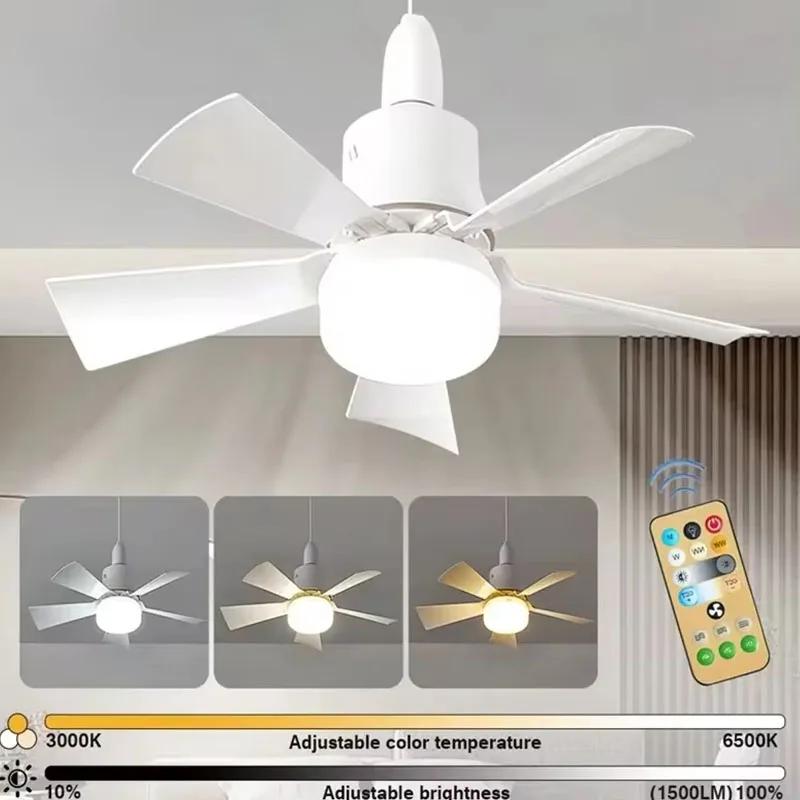 Ceiling Fan with Light Remote Control Dimmable Modern Smart Fans Lighting for Bedroom Garage Kitchen Warm/Cool White Lighting белый
Ceiling Fan with Light Remote Control Dimmable Modern Smart Fans Lighting for Bedroom Garage Kitchen Warm/Cool White Lighting белый