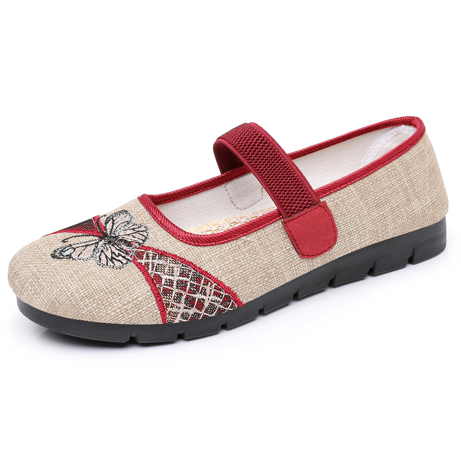 Mary Jane Shoes for Women Ballerina Flats Shoes Embroidered Ballet Shoes Cozy Round Closed Toe Espadrille Flats Women s Anti-Slip Walking Shoes 40
Mary Jane Shoes for Women Ballerina Flats Shoes Embroidered Ballet Shoes Cozy Round Closed Toe Espadrille Flats Women s Anti-Slip Walking Shoes 40