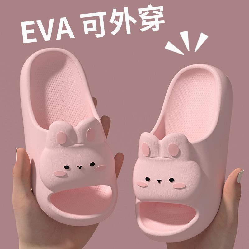 Cartoon children s slippers for girls, cute bunny design, suitable for home and indoor use, non-slip, suitable for older children, can be worn 30-31 розовый
Cartoon children s slippers for girls, cute bunny design, suitable for home and indoor use, non-slip, suitable for older children, can be worn 30-31 розовый