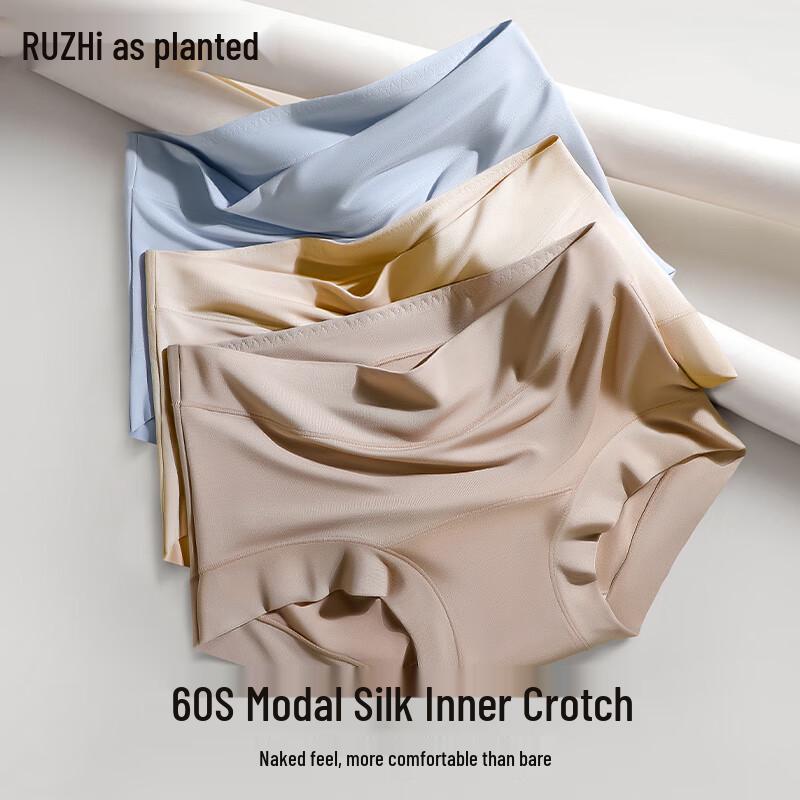 Women s Modal Seamless High-Waist Briefs with Silk Crotch XL (170/95)
Women s Modal Seamless High-Waist Briefs with Silk Crotch XL (170/95)