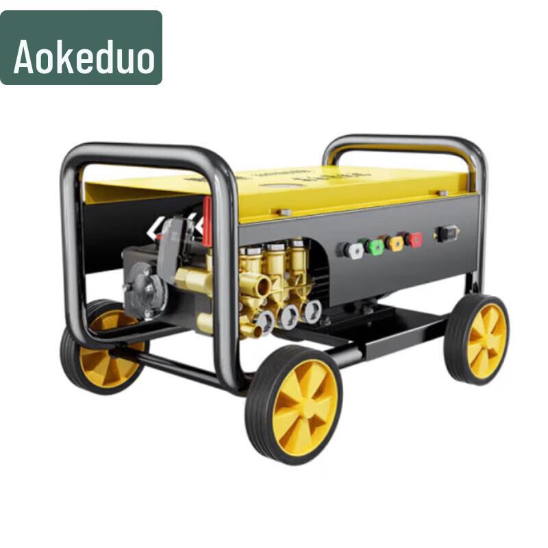 Aokedu Commercial High-Pressure Car Washer
Aokedu Commercial High-Pressure Car Washer